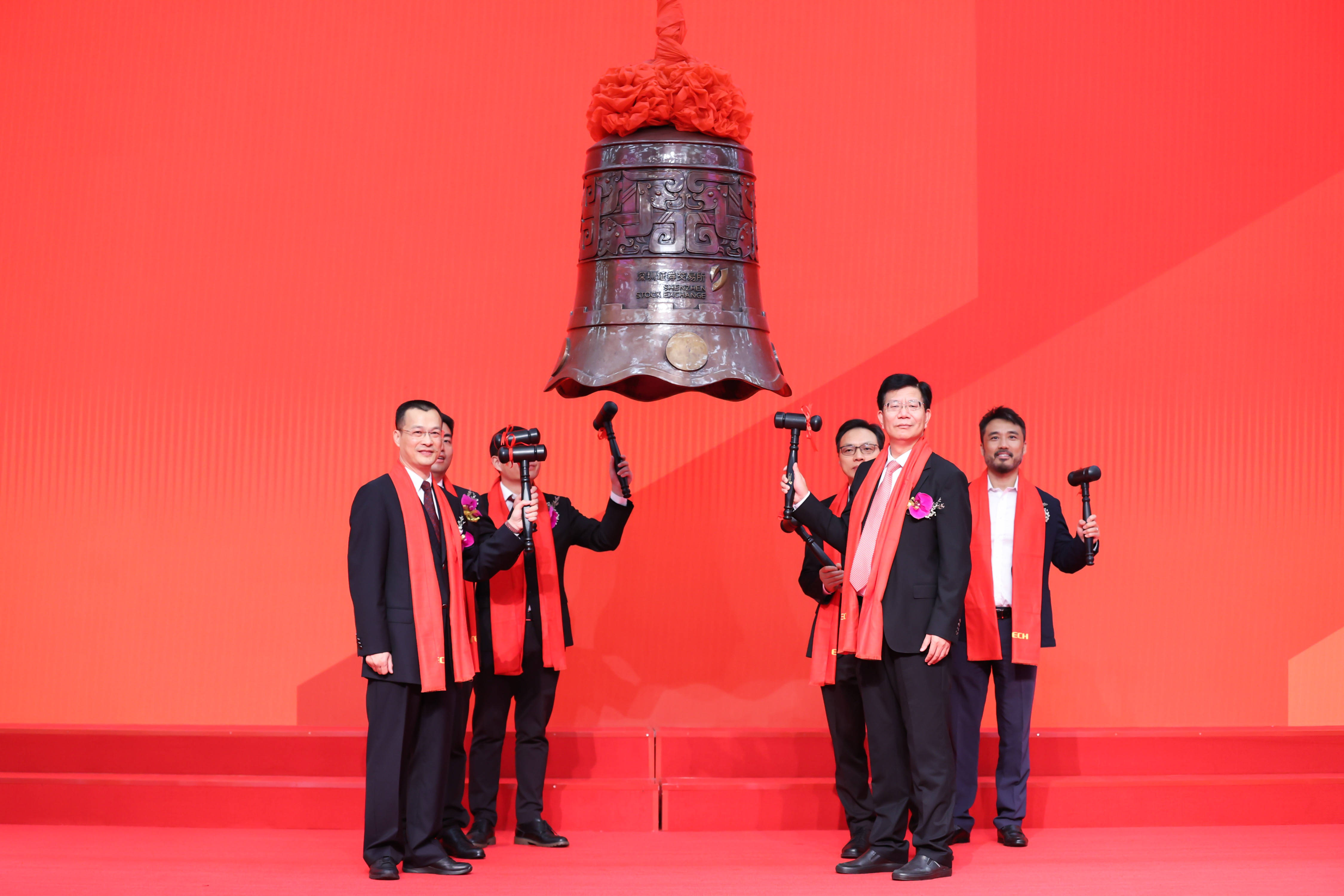 株洲市精准互联网创业板上市(精准互联网创业板上市企业)