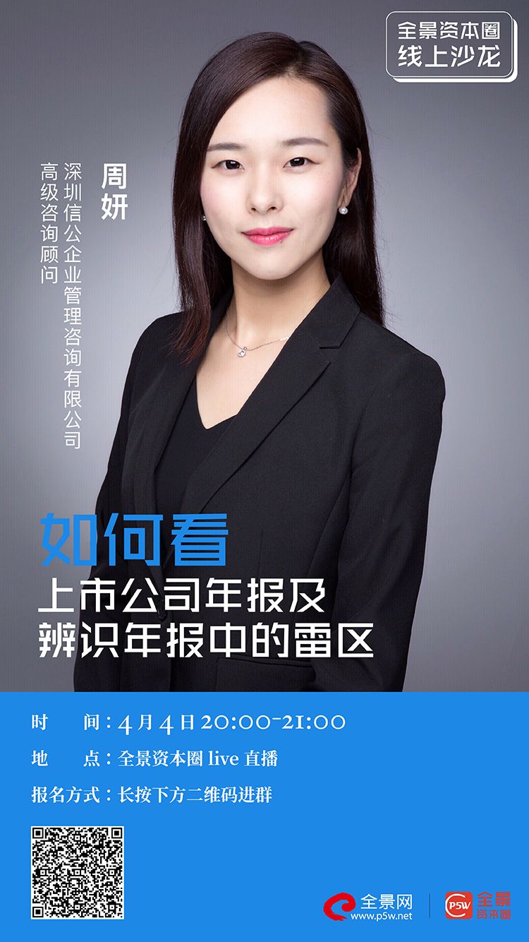 株洲市IPO被否最佳实践(ipo被否后多久能再申请)