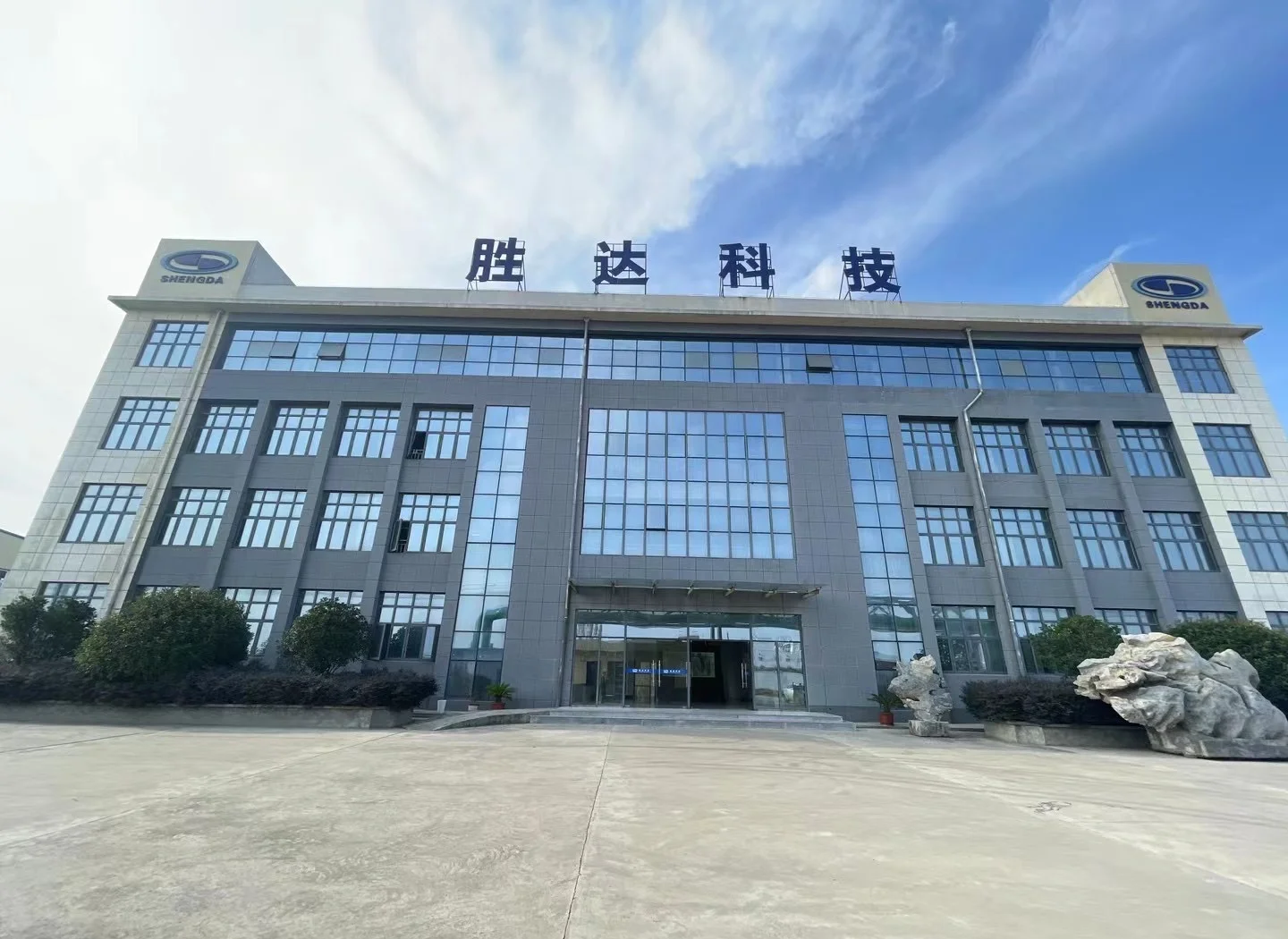 株洲市领先化工资产重组(领先资产管理有限公司)