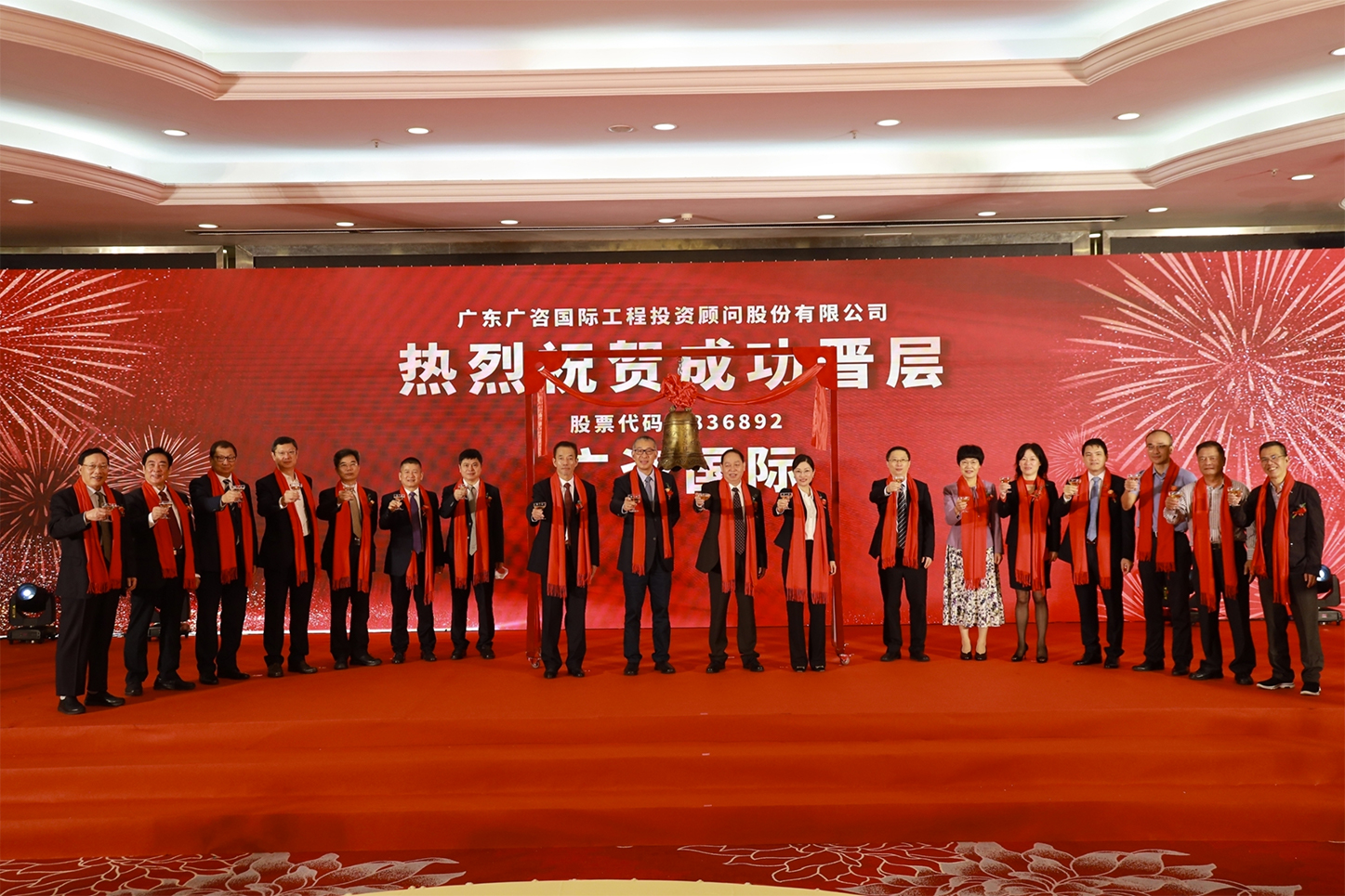 株洲市全场景纺织新三板挂牌的简单介绍