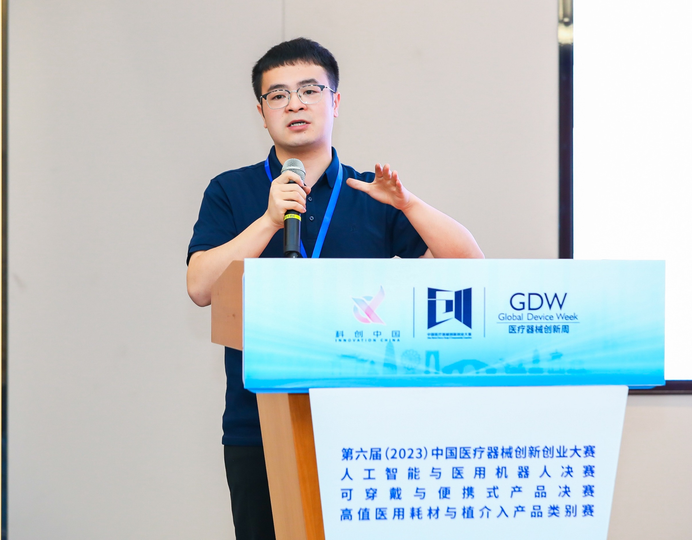 株洲市股权激励专家(国内股权激励知名专家)