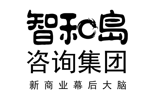 株洲市消费品企业战略资本咨询(2021年消费行业投资策略)