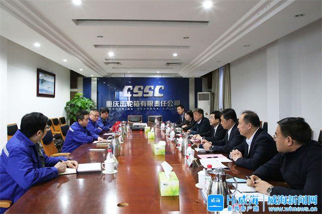 株洲市重庆资源对接(重庆资源交易中心)