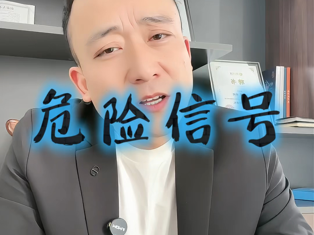 株洲市石家庄现金流管理(现金流管理是什么意思)