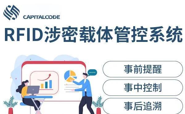 株洲市透明教育成本控制(透明教育成本控制案例)