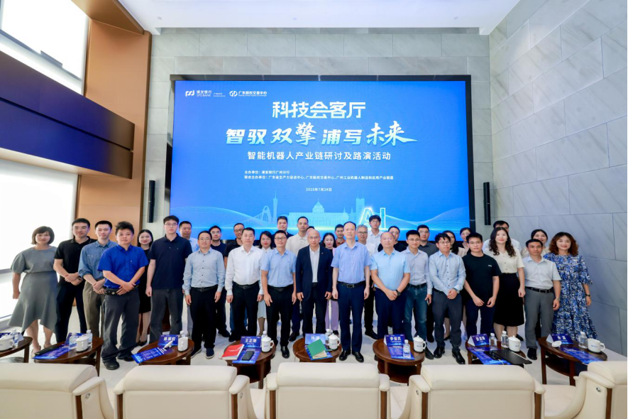 株洲市顾问式融资路演机构(融资顾问团队提供什么服务)
