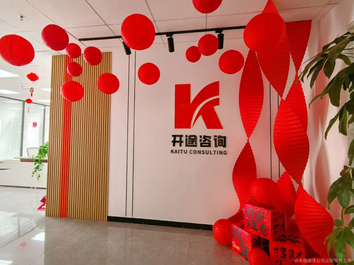 株洲市全链条教育战略咨询(全链条教育战略咨询是什么)