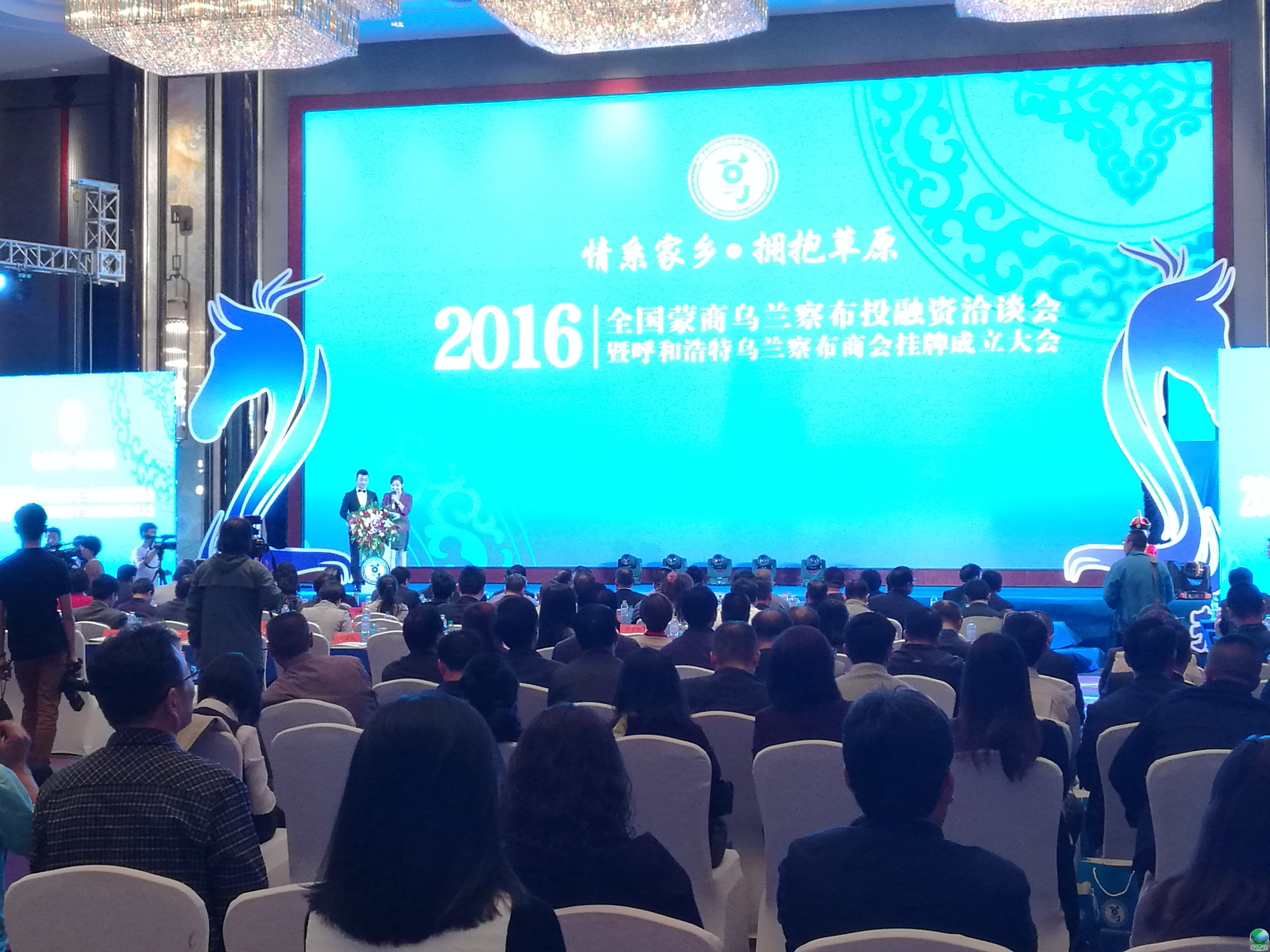 株洲市呼和浩特专业投融资服务(呼和浩特市投资有限责任公司)