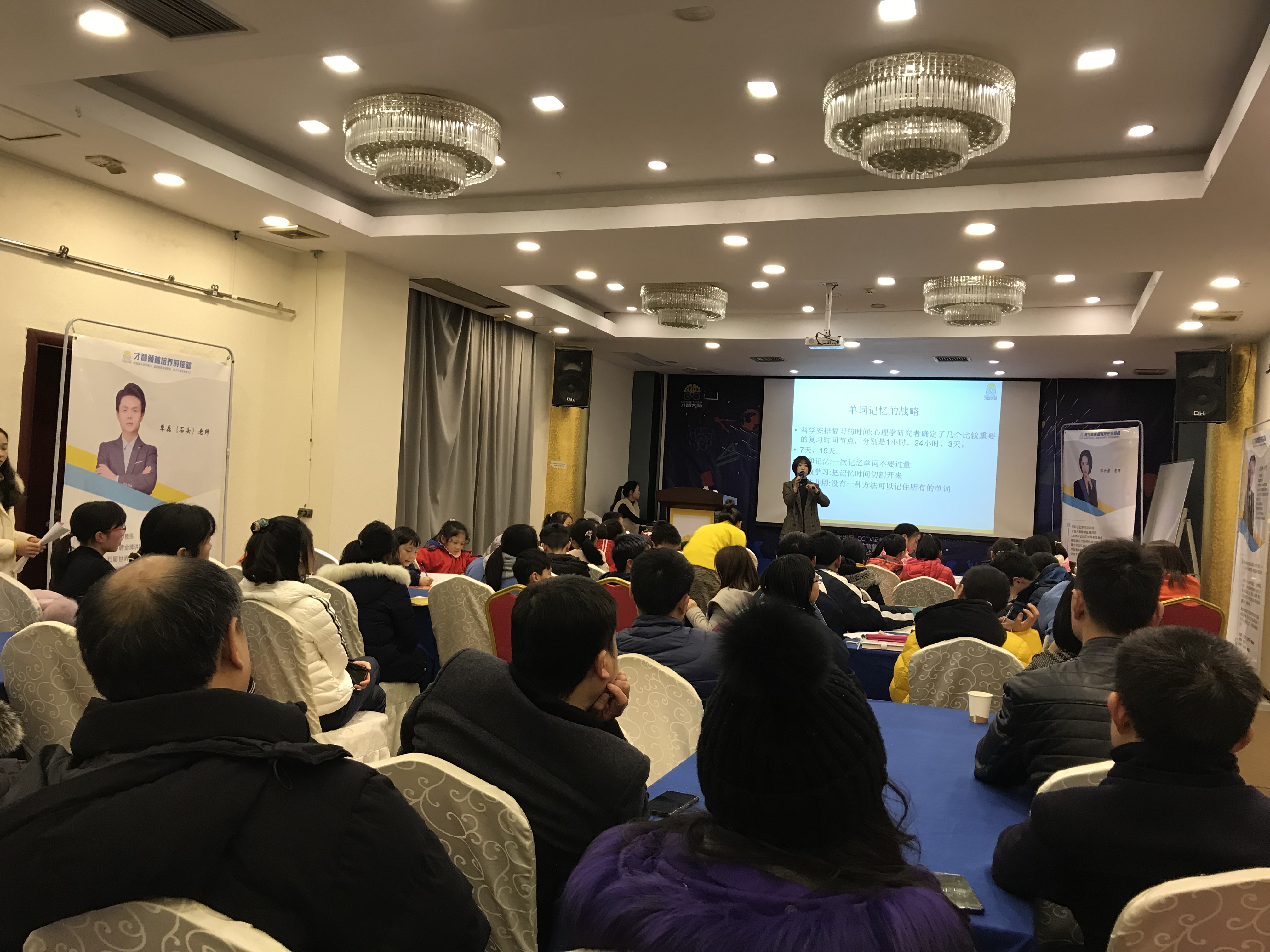 株洲市信息披露路演辅导(路演活动中应尽的信息披露义务包含哪几方面)