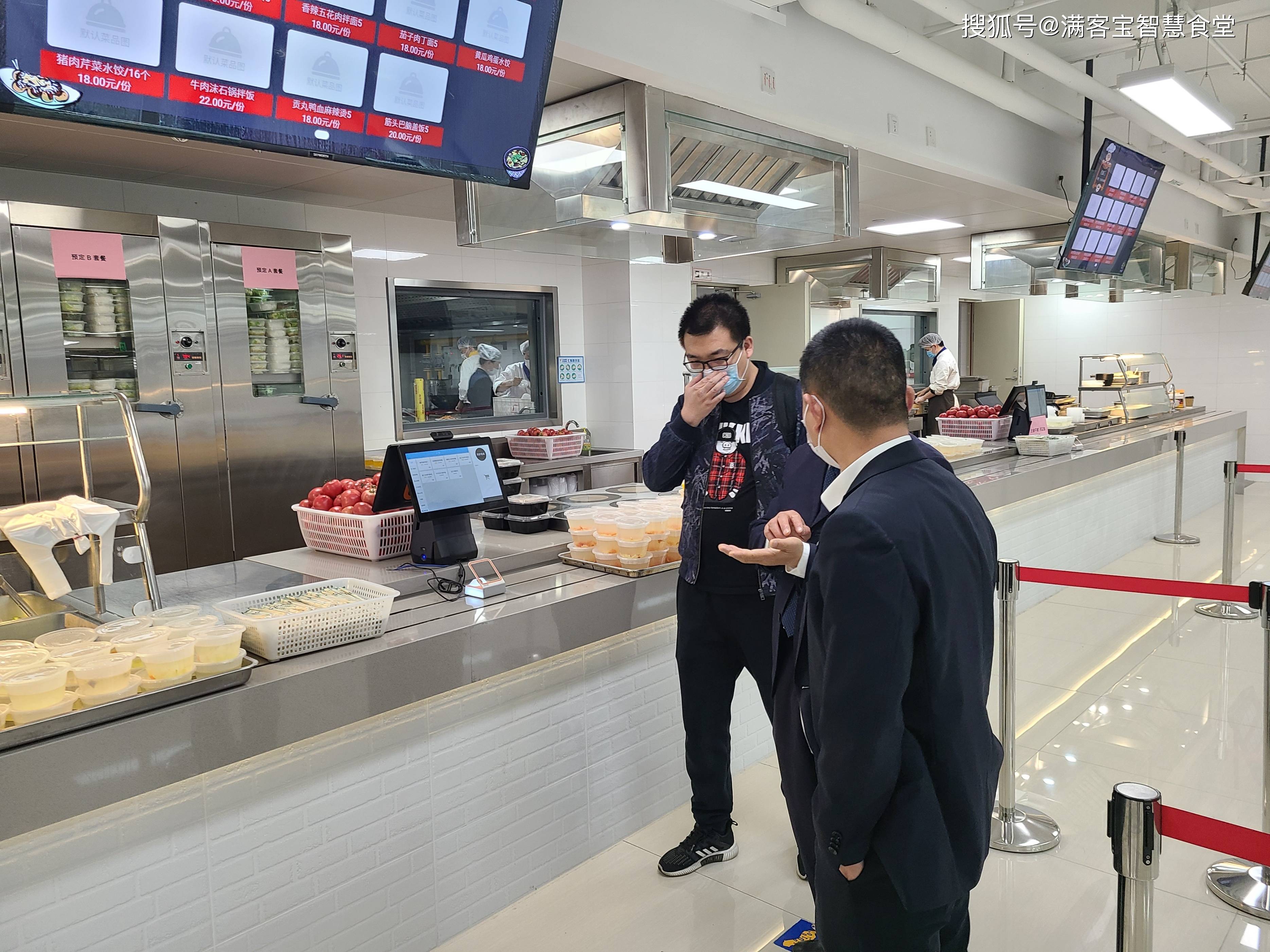 株洲市全场景食品尽职调查(全场景食品尽职调查方案)