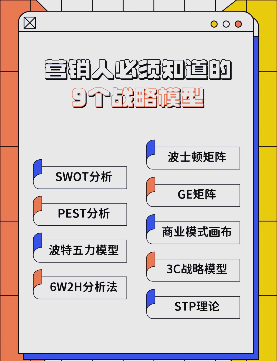 株洲市稳健饮料竞争分析(稳健饮料竞争分析报告)