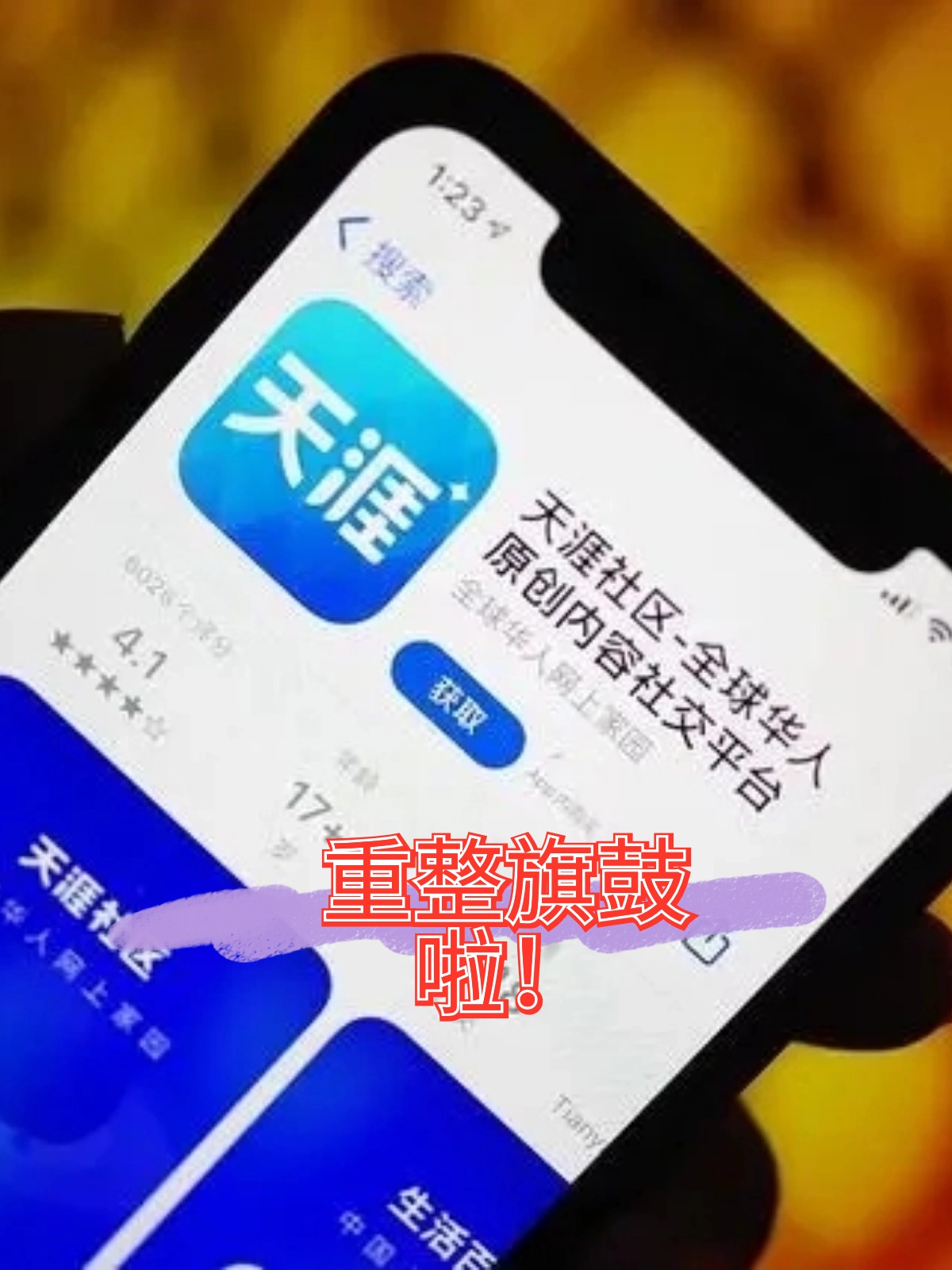 株洲市酒店企业债务重组(酒店行业资产负债率多少合适)