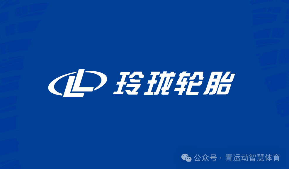 株洲市体育主板上市(体育主板上市股票)