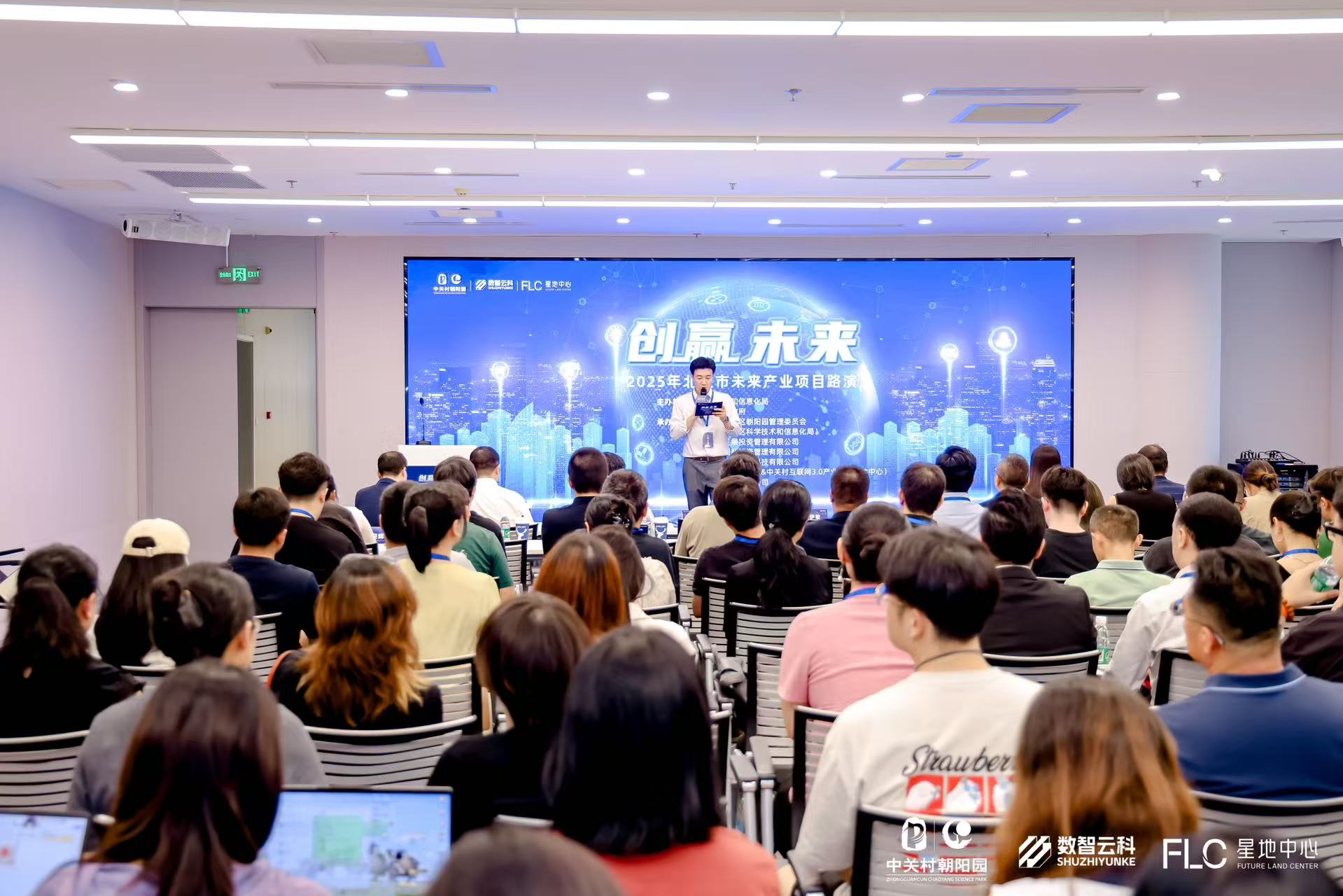 株洲市融资路演平台(融资路演平台是什么)
