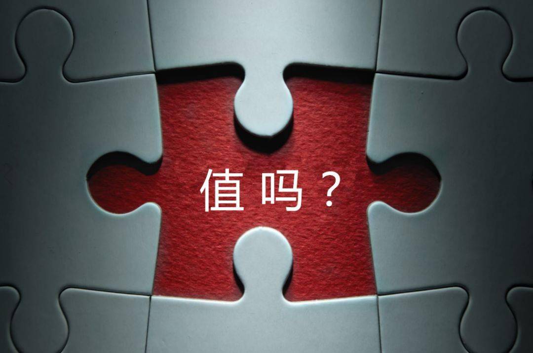 株洲市增长乏力实施步骤(增长乏力是什么意思)