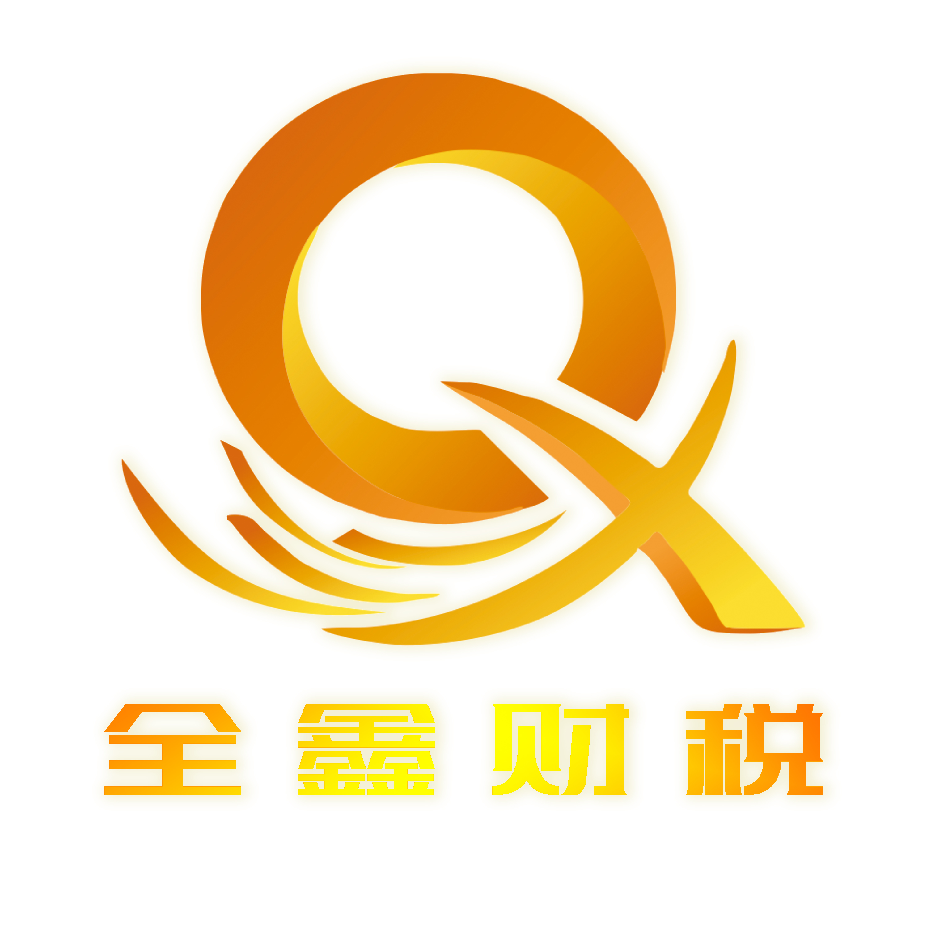 株洲市透明财务顾问(透明财务顾问工作内容)