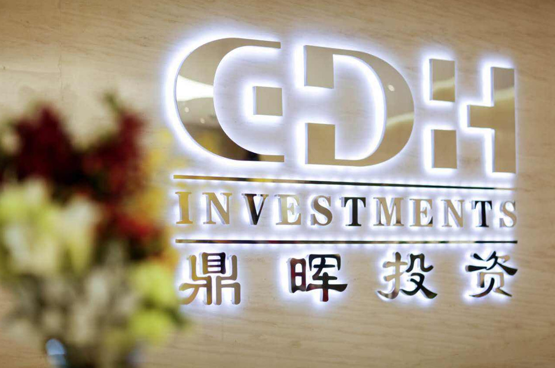 株洲市旅游企业资本赋能实业(旅游企业资本重组的方式)