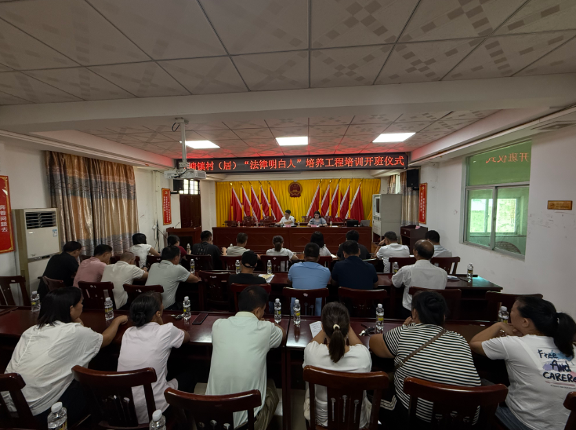 株洲市海口专业法务咨询(海南法之道法务咨询有限公司)