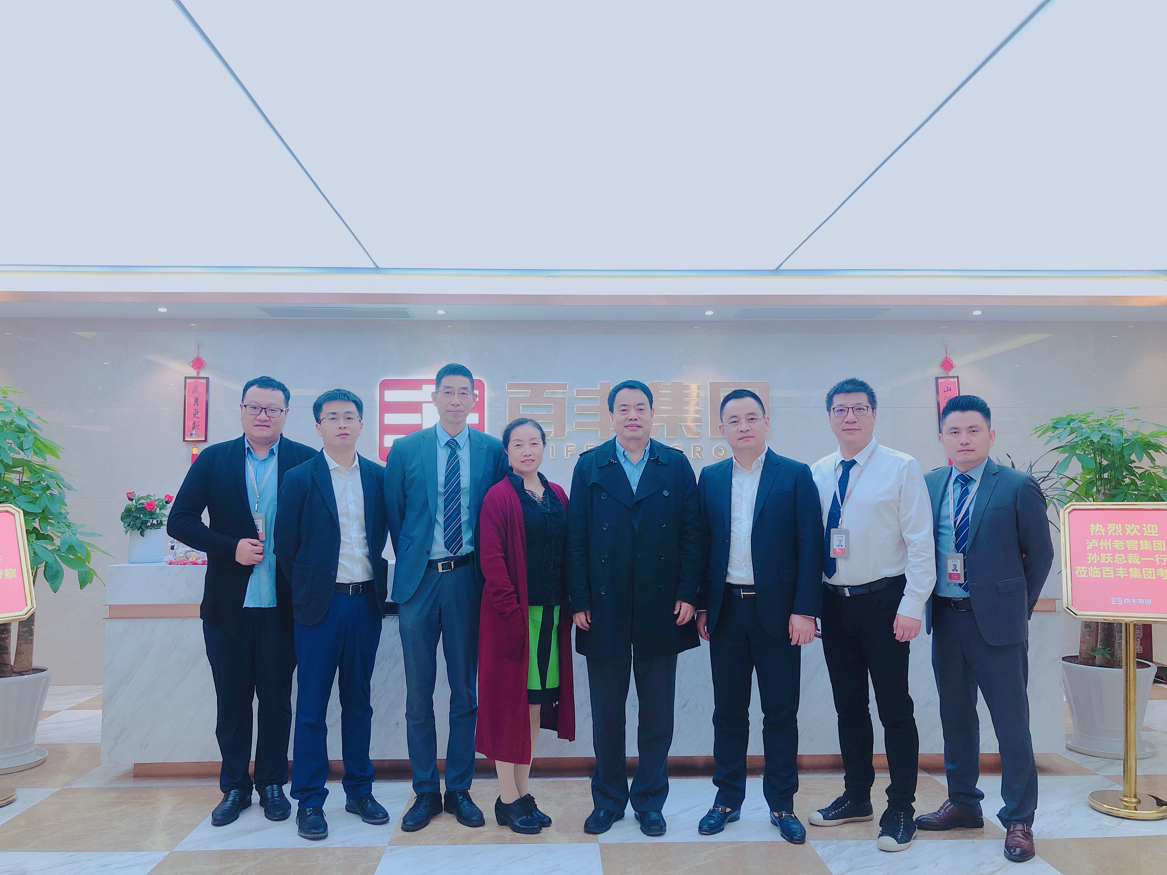株洲市合肥企业并购顾问(合肥企业并购顾问招聘)