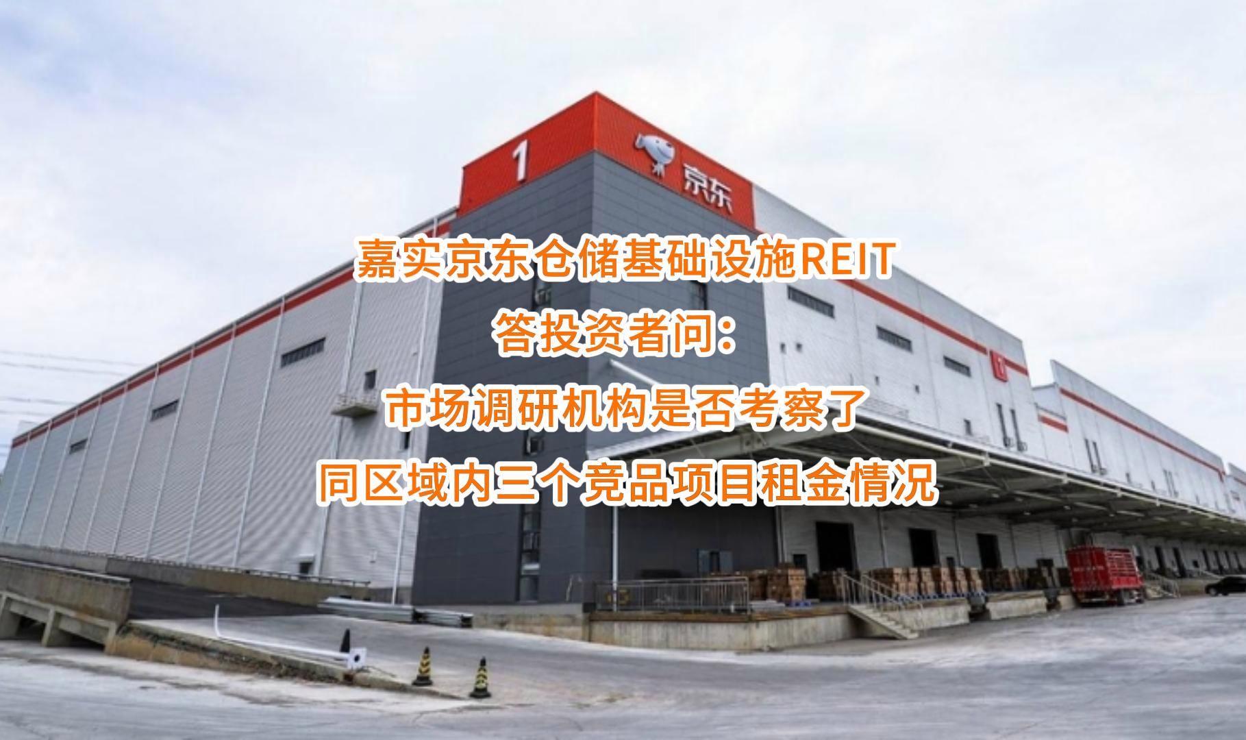 株洲市弹性市场调研机构(弹性市场调研机构有哪些)