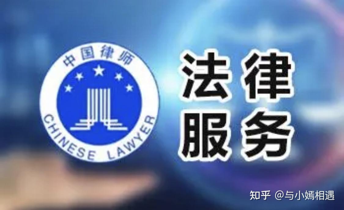 株洲市高端器械法务咨询(高端器械法务咨询工作内容)